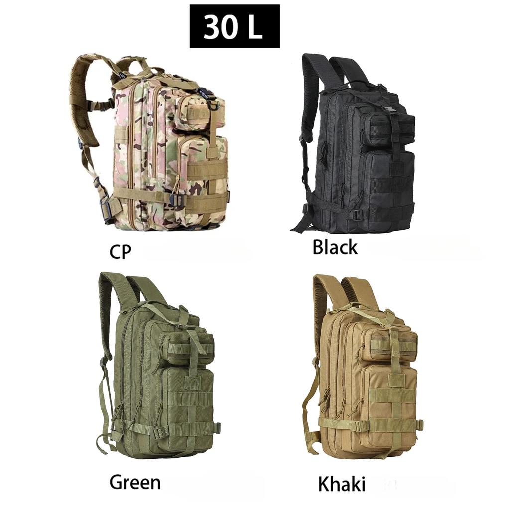 Backpack Bag Hunting Backpack for Men Outdoor Hiking Rucksack Fishing Bags