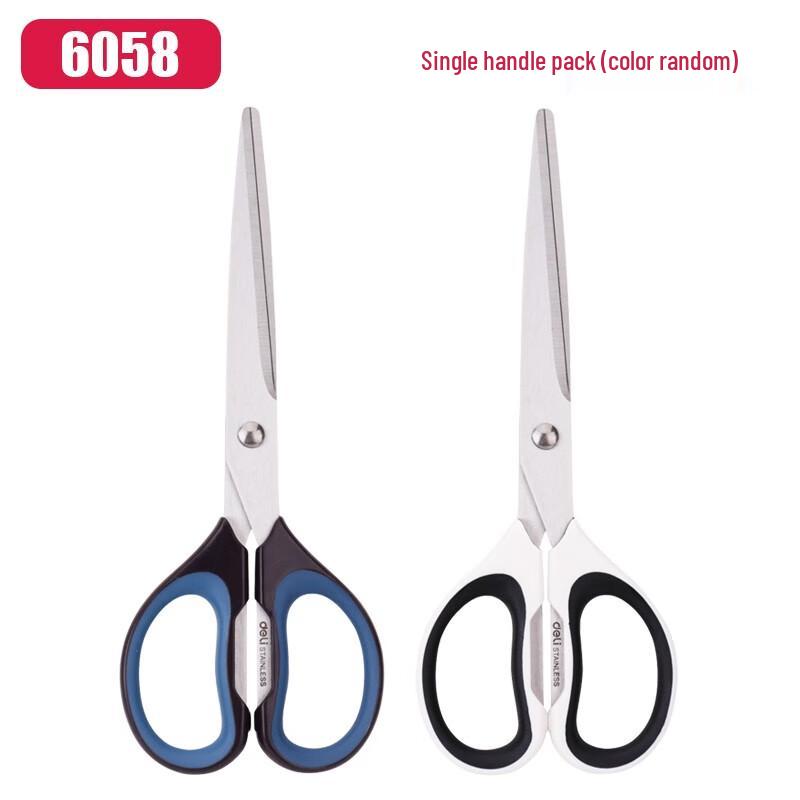 Deli 6058 Classic Office Scissors 174mm