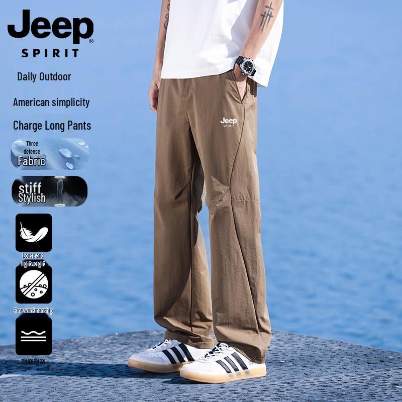 

JEEP SPIRIT Мужские летние повседневные брюки для активного отдыха EUR 45