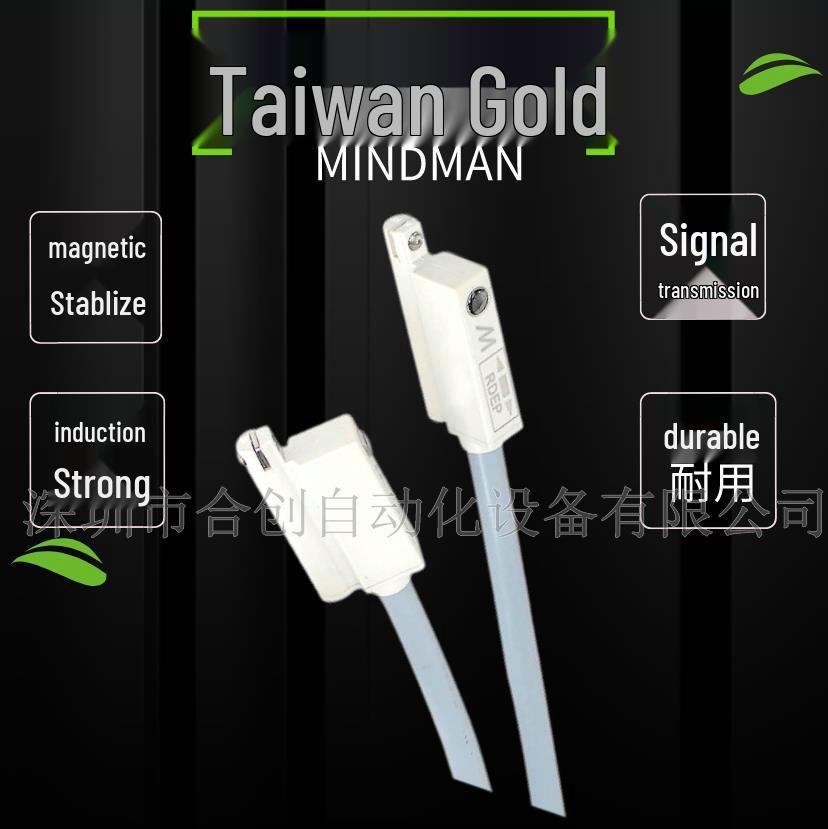 MINDMAN Taiwan Goldware RDF-2M Inductive Sensor Switch RDE