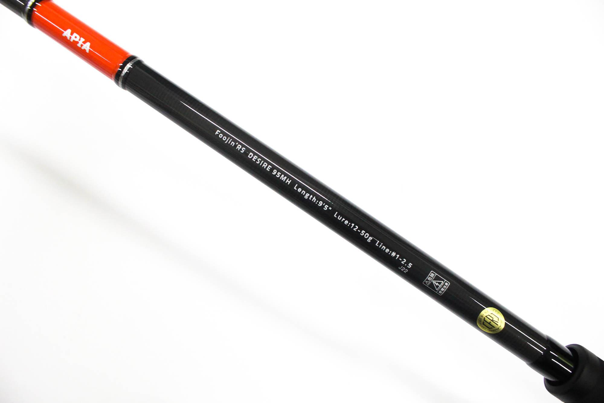 風神 rs 95mh デザイア Foojin'RS DESIRE 95MH フージンRS 風神 rs 95mh デザイア Foojin'RS DESIRE 95MH フージンRS