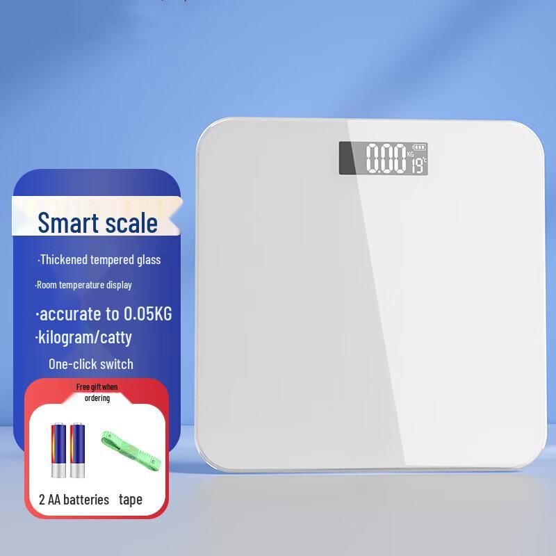 simalube High-Precision Household Electronic Scale