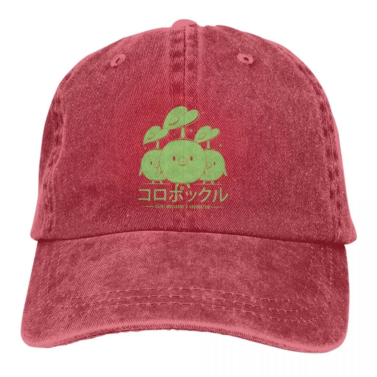 

Бейсболка Korpokkurs Мужская ковбойская шляпа Женская защитная козырек Snapback Final Fantasy XIV Game Caps Adjustable