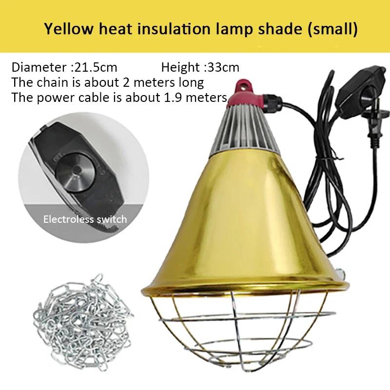 

Изоляция Абажур Отопление Абажур Животноводство Птицеводство Теплоизоляционное оборудование Свиноводство Животноводство Принадлежности для разведения