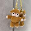 Running Design Plush Keychain Wiggly Design Stuffed Keychain Fun Plush Keyring  For Adults