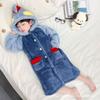Children's Ultraman Flannel Bathrobe - Thick Winter Pajamas for Boys and Girls