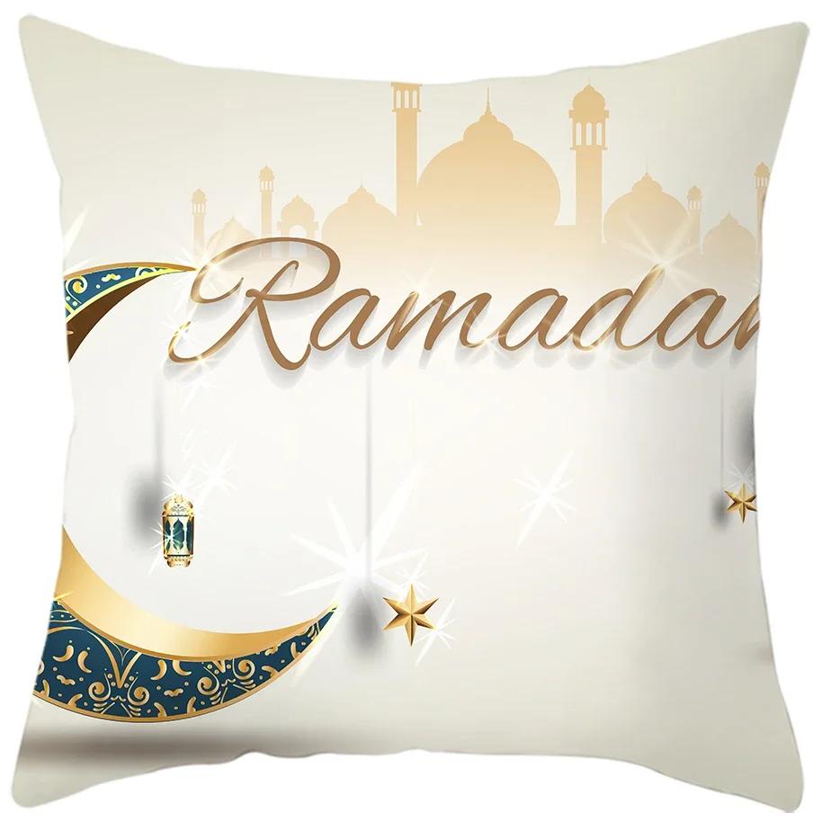 Home Decor Ramadan Themed Decorative Cushion Covers Pattern Cushion Cover Suitable For Sofa Bedroom Car Pillow Cover