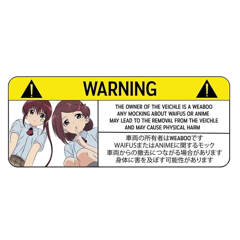 13CM Funny Car Sticker for Panties Warning Peek Slap Decal Anime Vinyl JDM Window Wall Stickers Scratch-Proof Decor Car Stickers