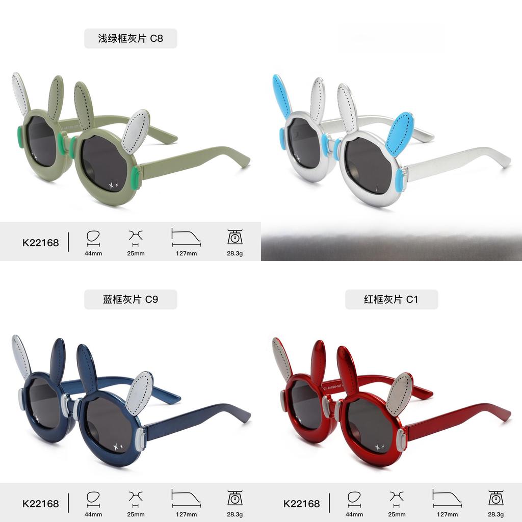 Children Polarized Sun Glasses With Uv400 Protection For Outdoor Play And Travel