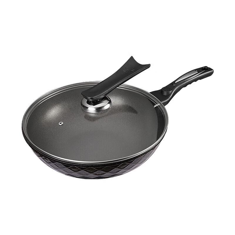 Yetele Maifan Stone Deepened Non-stick Wok
