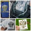 Car sticker Russian Coat of arms Russian car sticker Nickel metal Russian text sticker Federal Eagle car sticker