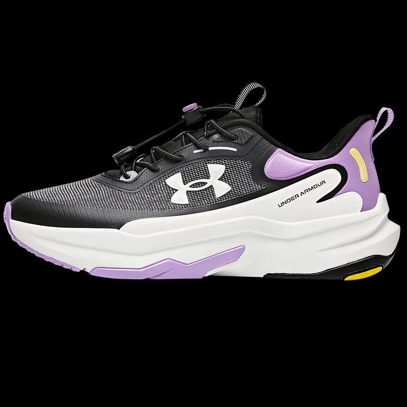 Under Armour Kids' Elastic Lace Running Shoes