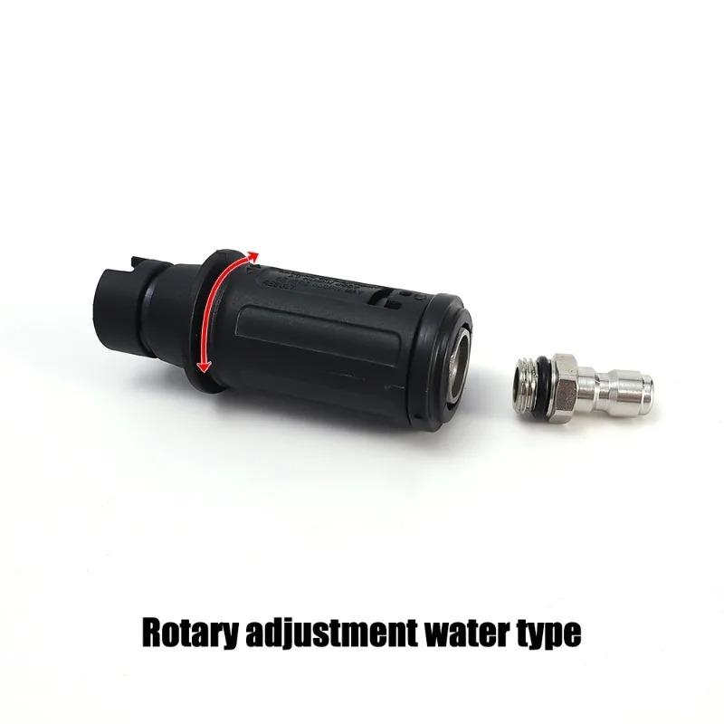 1/4" Autowasch-Wasserpistolendüse Schnellanschluss 3000 PSI Hochdruckreinigerdüse Sprüher 60 Grad Verstellbare Düse