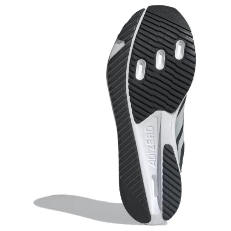 Adidas Adizero SL2 Ciemnoszare Białe Męskie Trampki Core-Black Cloud-White Grey-Five JQ0354