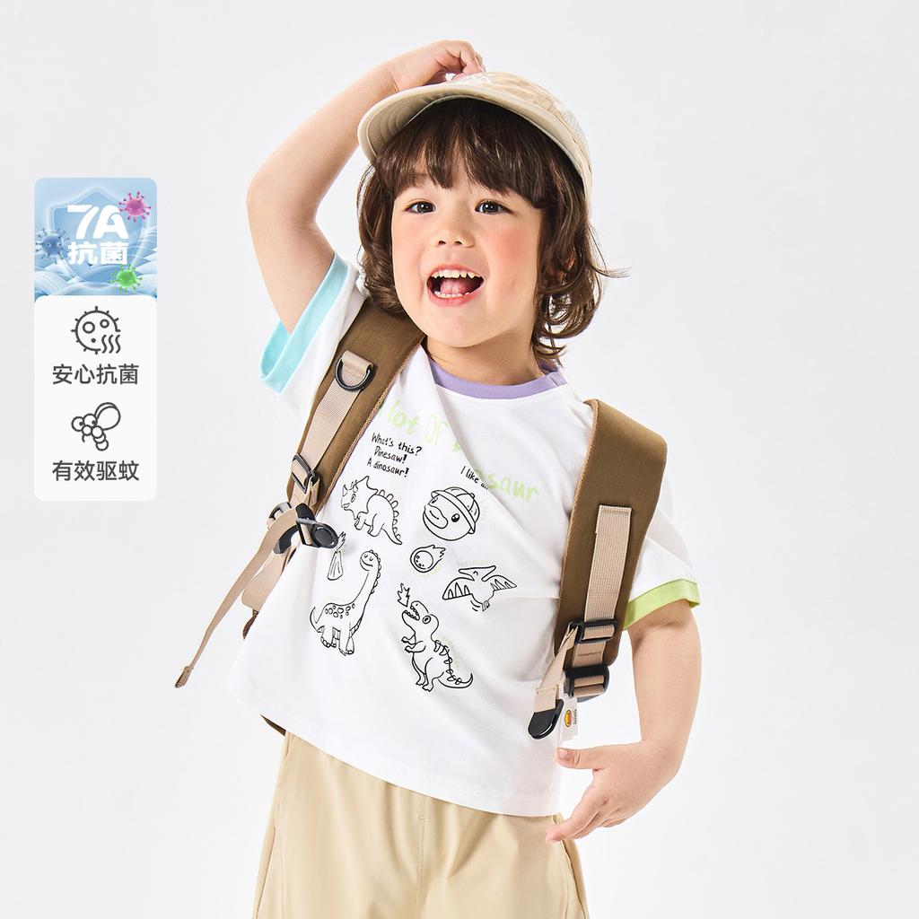 B. Duck Yellow Duck Children's Clothing New Summer Fun Top, Versatile Short T-shirt for Boys and Girls
