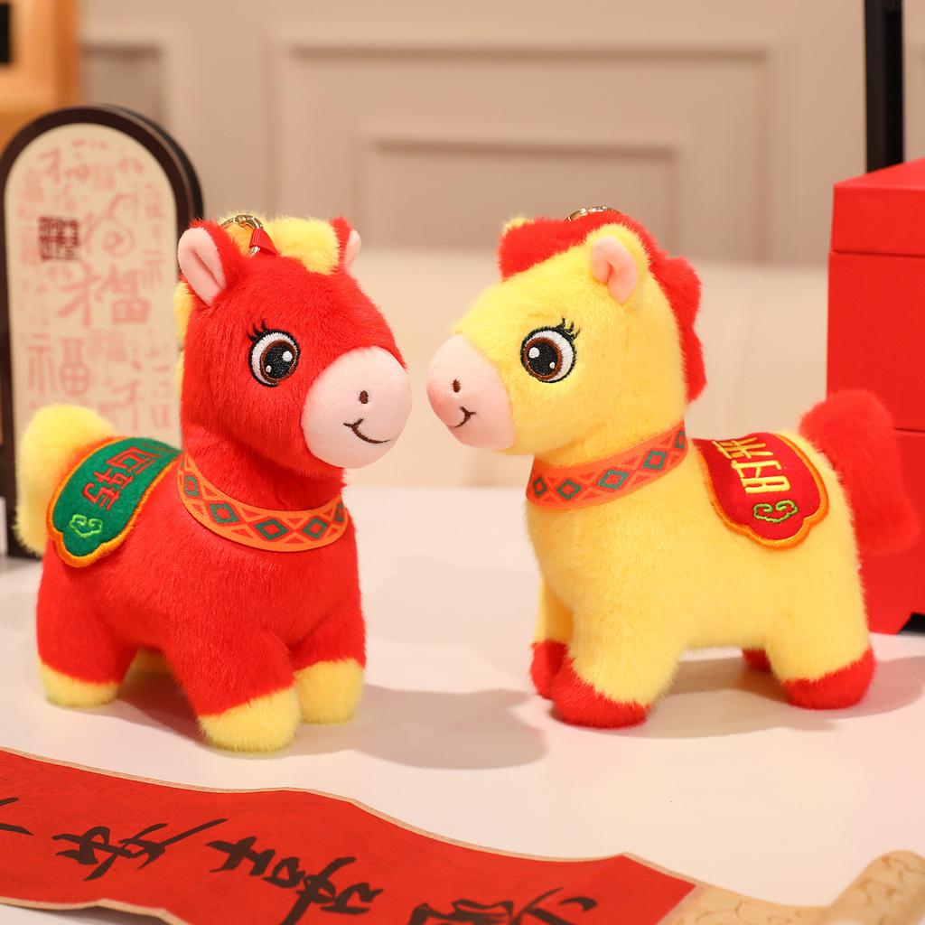 Year of the Horse Mascot Transfer Horse Doll Pull Wire Rotating Tail Pony Doll Plush Toy Annual Meeting Gift Doll