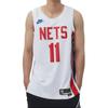 Nike Swingman Basketball Jersey Unisex White DO9444-102