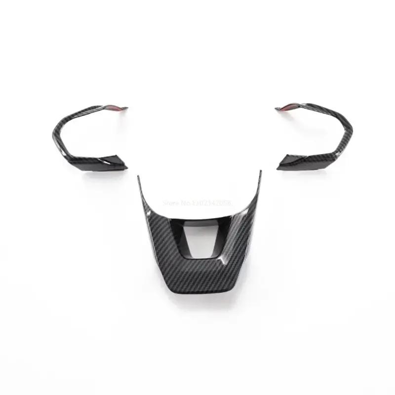 For Lexus RX 350 350h 450h+ 500h 2024 ABS carbon Car Steering Wheel Frame Cover Decoration Trim Interior Accessories
