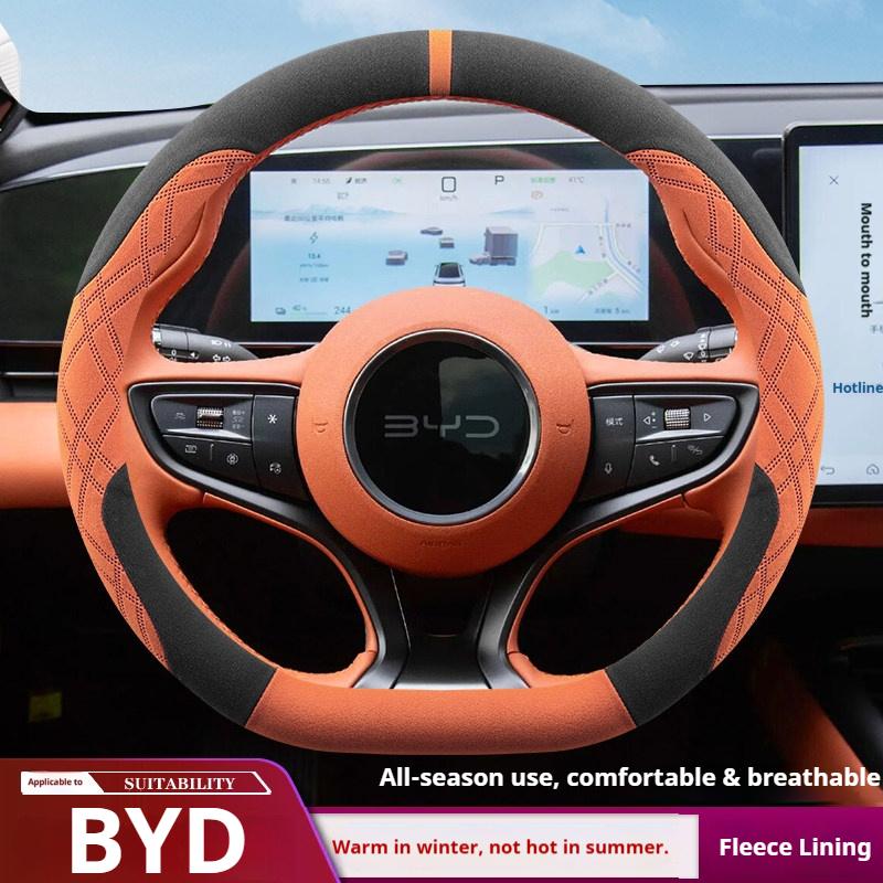 Breathable Car Steering Wheel Cover For BYD Seagull Dolphin Yuan PLUS Qin PLUS DM-i Qin L Song Pro DM-i Song PLUS Seal 07 Han EV