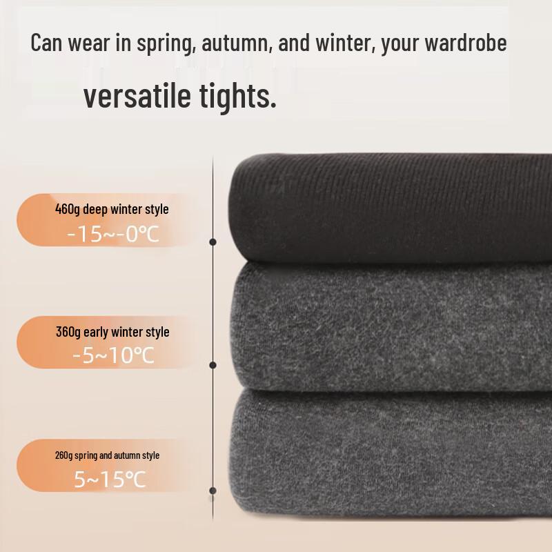 Caiyue Plus Size Thermal Leggings with Tummy Control