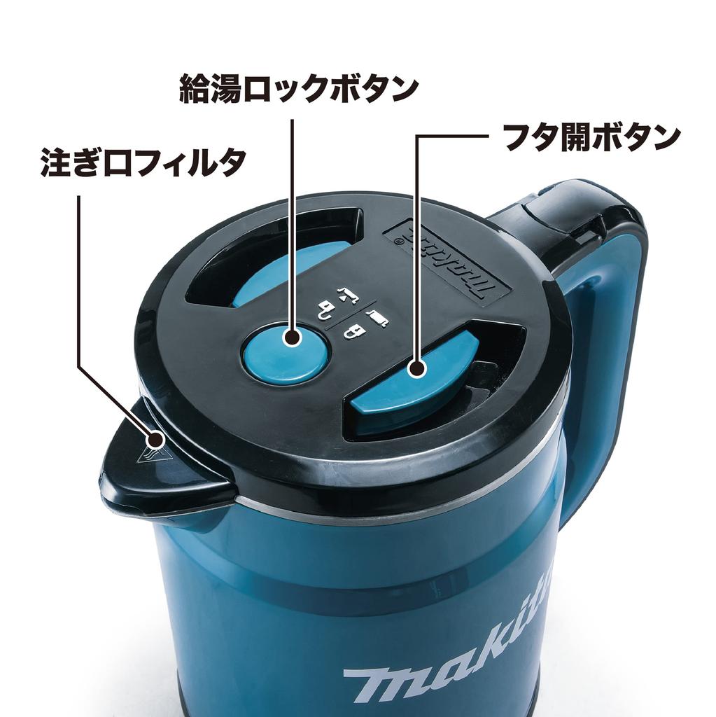 Makita KT360DZ Rechargeable 36V and Charger Sold Blue Kettle, (Battery Separately),