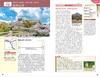 J03 Kyoto Travel Guide 2023-2024 (Travel Guide J)