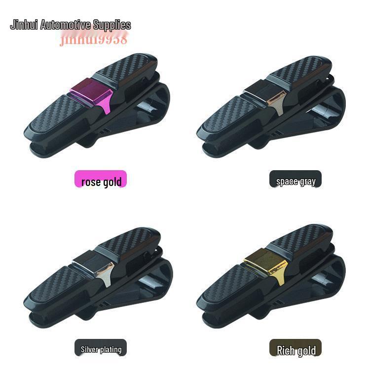 Multifunctional Car Visor Sunglasses Clip & Holder
