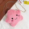 Cute Little Hamster Messenger Bag Chain Shoulder Bag Plush Doll Small Bag Coin Purse For Girl