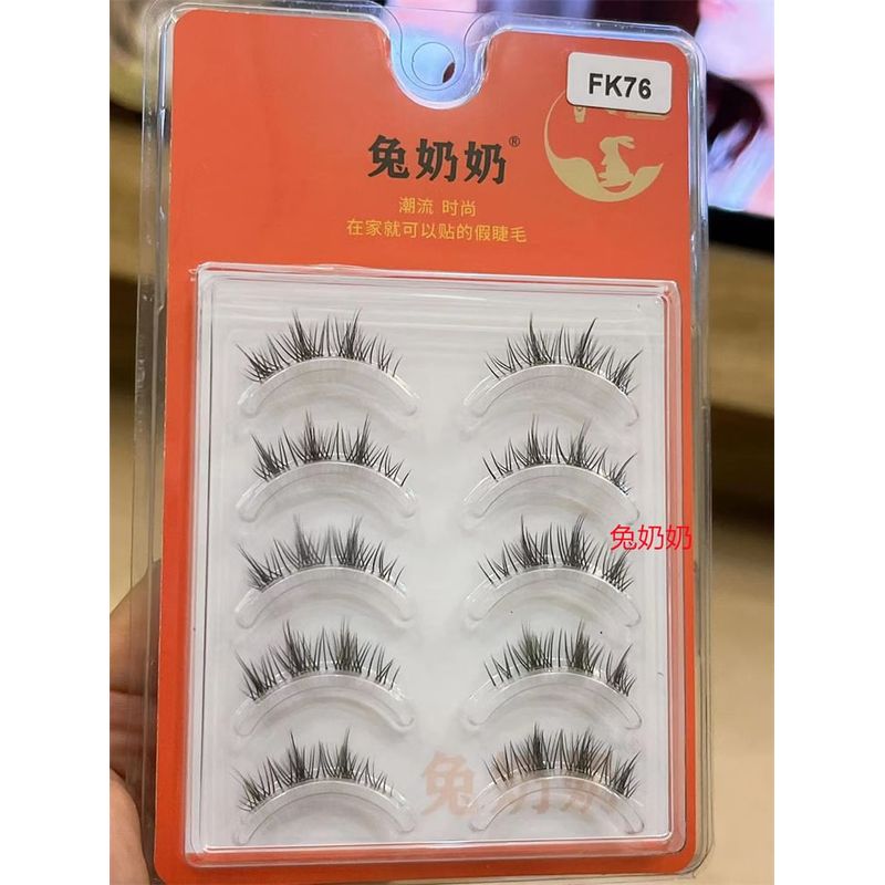 בוני וויספ - ריסים מלאכותיים