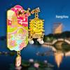 West Lake Palace Lantern Magnet - Cultural Souvenir Gift