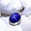 Blue 6 Ray Star Blue Sapphire Gemstone Pendant 925 Sterling Silver Pendant Gift For Love
