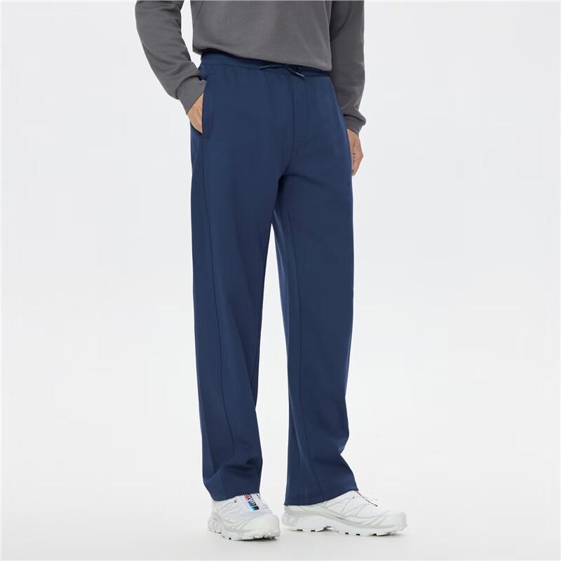 Giordano Men's Knitted Joggers