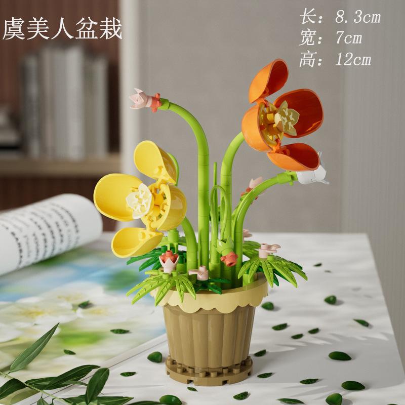 Simulated Flower Building Blocks, Sunflowers, Roses, Succulent Potted Plants, Eternal Building Blocks, Flower Bouquets, and Children's Toys