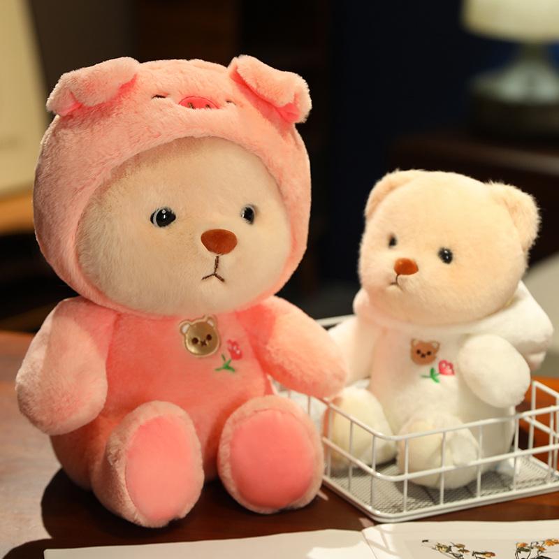 Creative Bear Cosplay Panda Doll  Plush Toys Cartoon Zoo Animal Plushie Throw Pillow Birthday Xmas Gift for Girls and Boys