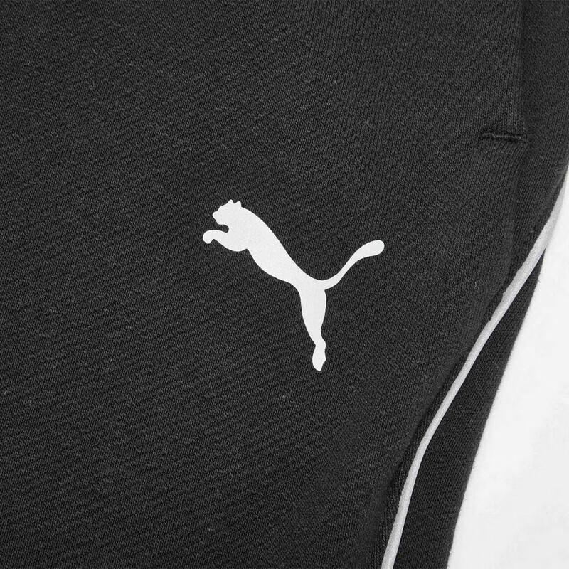 PUMA Unisex Knit Sports Pants