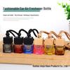 Gradient Car Perfume Bottle - Refillable Aromatherapy Pendant for Home & Car Decor