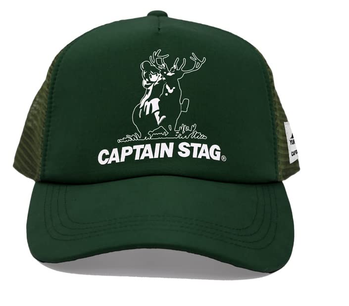 

2D Cospa x Captain Stag Yuru x Captain Stag Mesh Cap GREEN Yuru Camp Camp зелений