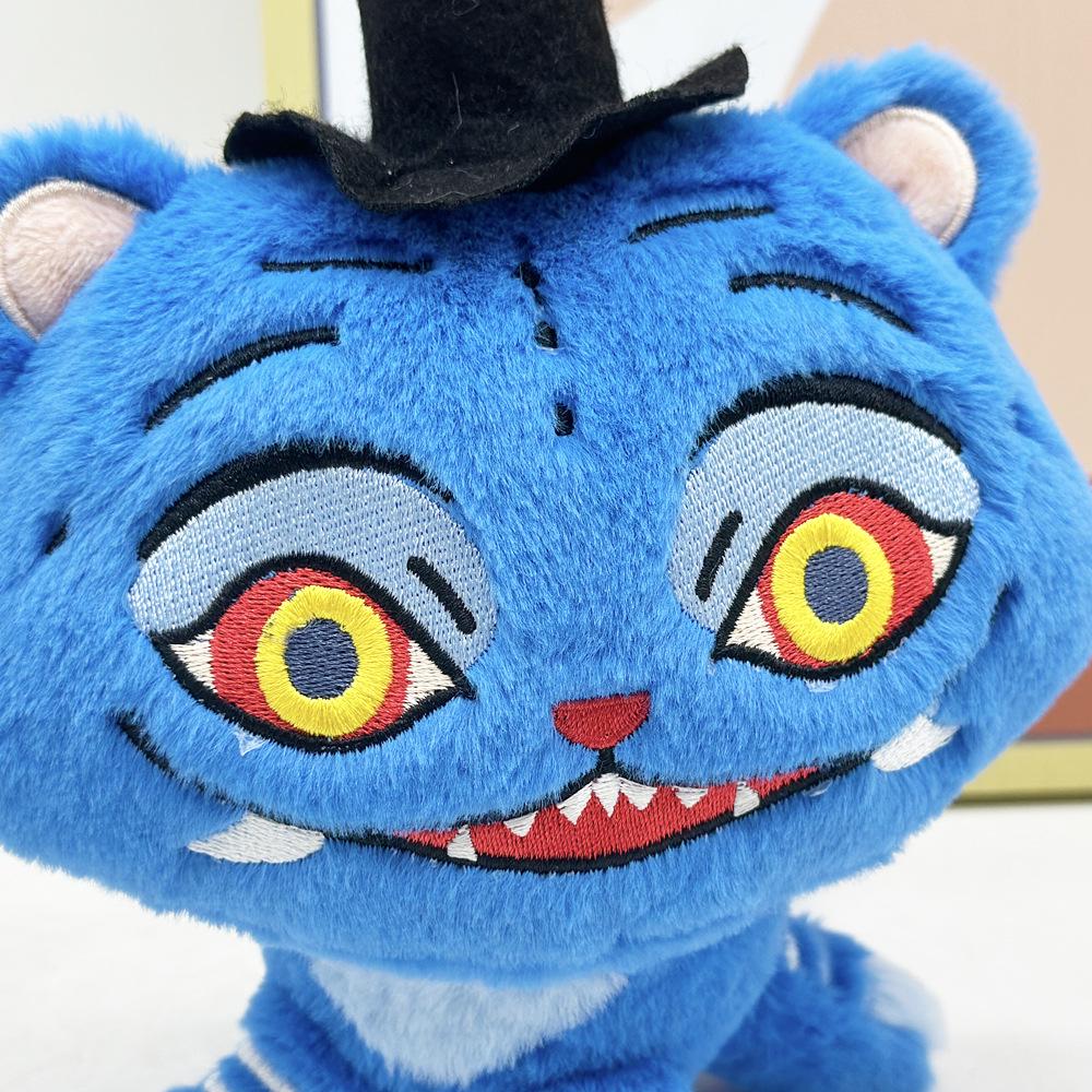 Kpop Demon Hunter Plush: Tiger Bird Doll