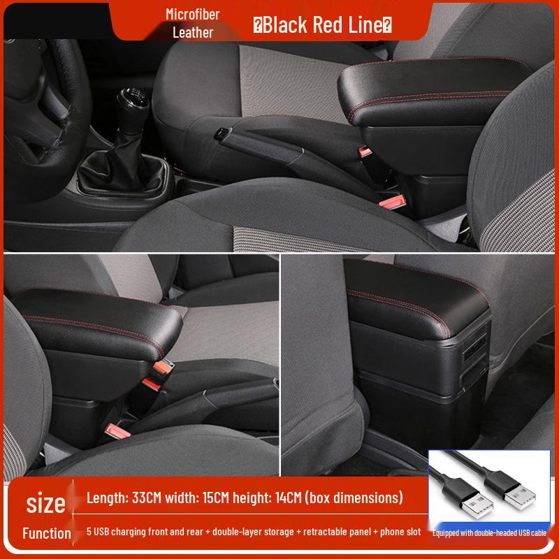2016 Geely New King Kong SC6 Central Armrest Box for 14-16 Models раскладывающийся/usb-зарядки/двухслойный