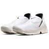 Nike GO FlyEase White Sail Unisex Sneakers CW5883-101