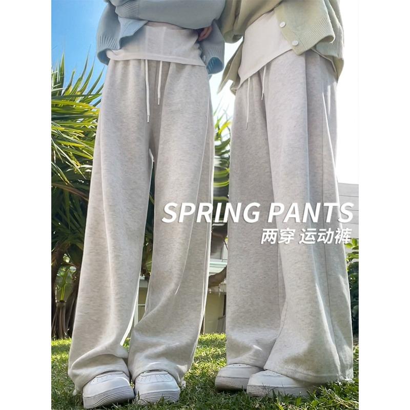 Gray Sweatpants Women's New Spring and Autumn Straight Vertical Loose Wide-leg Pants Narrow Version Tied Casual Trousers