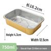 Faxilon Gold Thick Air Fryer Aluminum Foil Trays