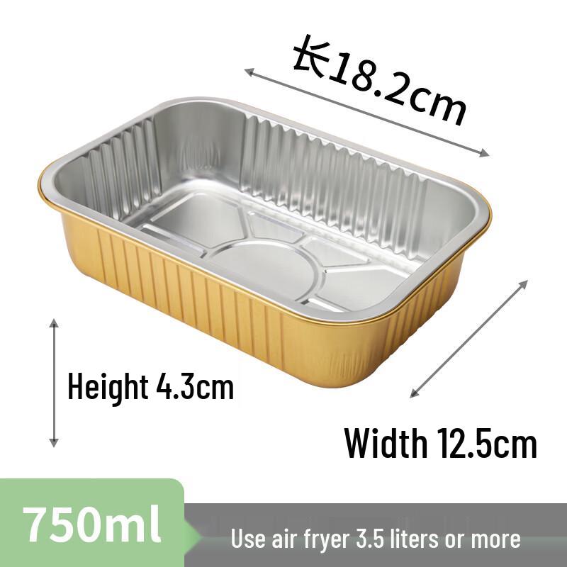 Faxilon Gold Thick Air Fryer Aluminum Foil Trays