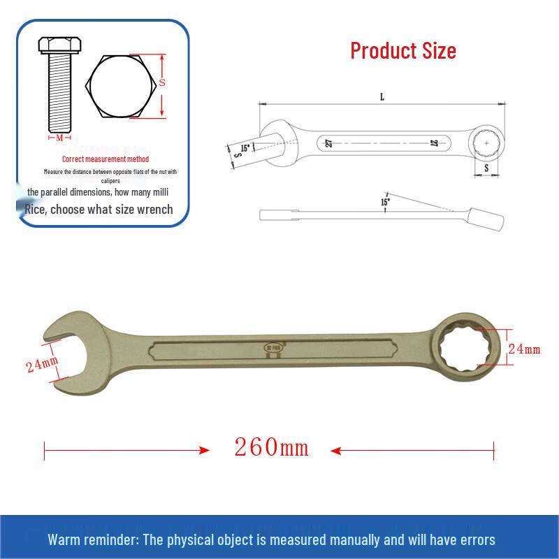 Bofang Explosion-Proof Combination Wrench 24mm