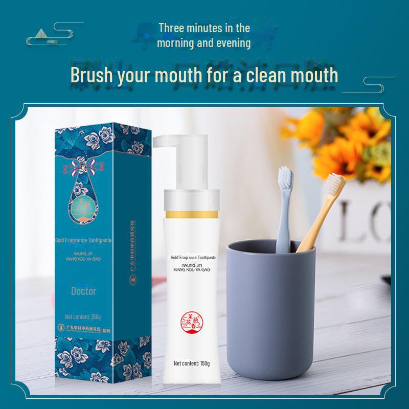 Doctor Jian's Gold Toothpaste: Cleans, Strengthens, Removes Stains, Eliminates Odors, and Refreshes Breath.