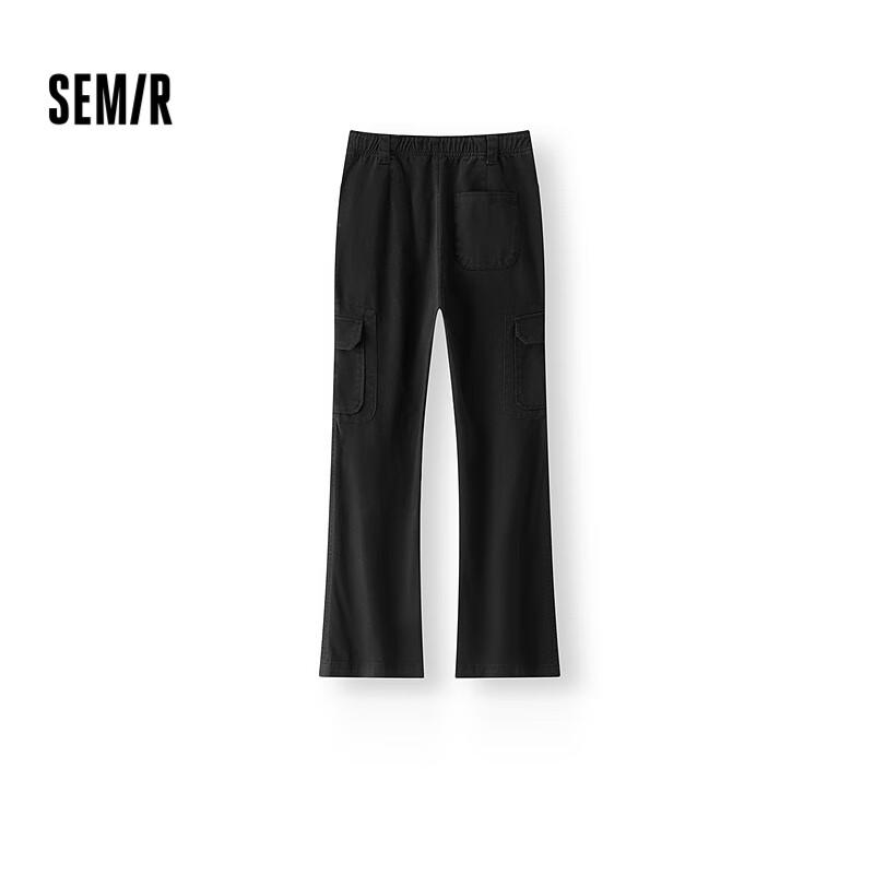

Semir Women s Distressed Flared Cargo Pants L