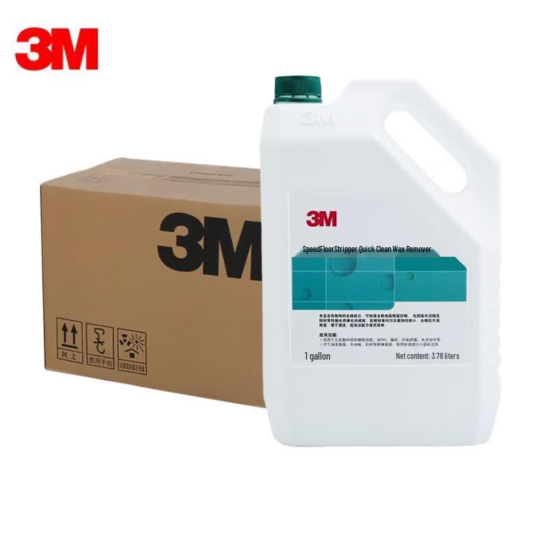 3M Quick Clean Floor Wax Stripper