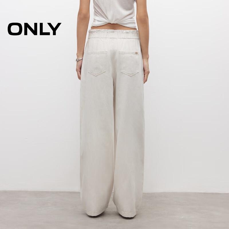 ONLY Women's High-Waist Loose Wide-Leg Jeans