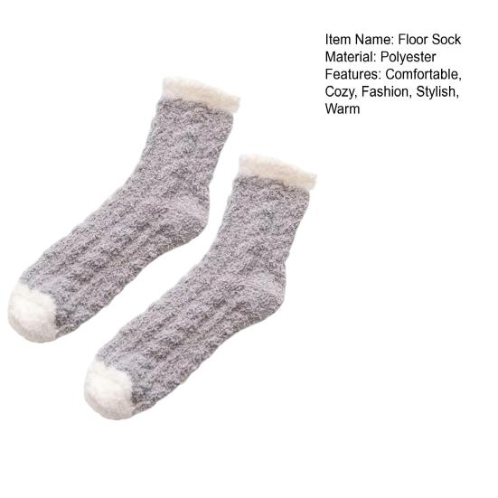 Women's Fuzzy Fluffy Slipper Socks Winter Thermal Soft Plush Floor Socks Cozy Thick Warm Home Sleeping Socks