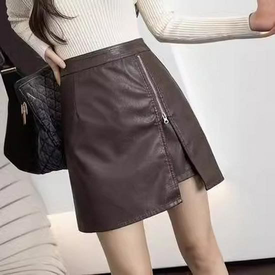 Women's PU Leather High-Waist Slit Midi Skirt - Autumn/Winter 2023 Fashion A-Line Bodycon Skirt